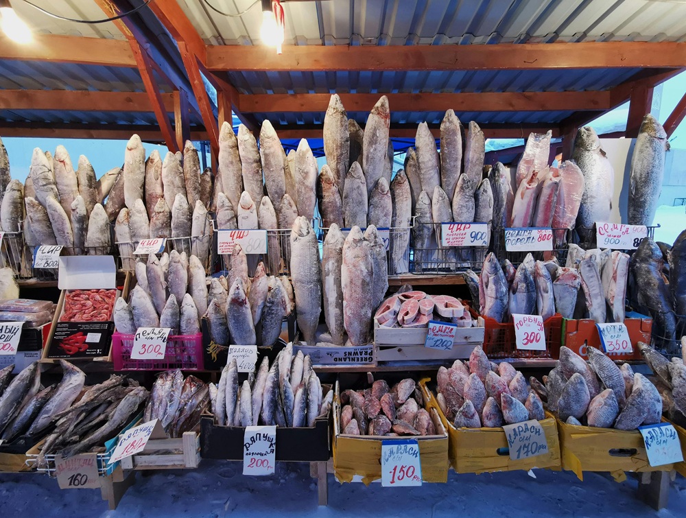 Meat & Poultry